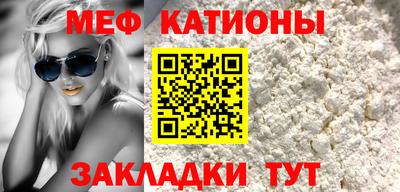 кристаллы Ирбит