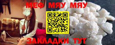apvp Ипатово