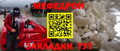 сатива Изобильный