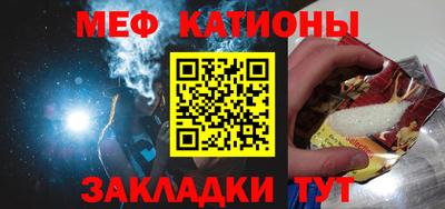 сатива Изобильный