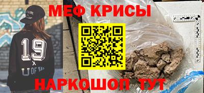 apvp Ипатово