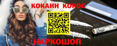 сатива Изобильный