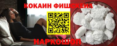 apvp Ипатово