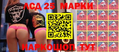 apvp Ипатово