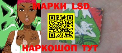 кристаллы Ирбит