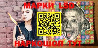 кристаллы Ирбит