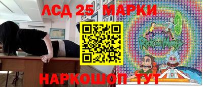 кристаллы Ирбит