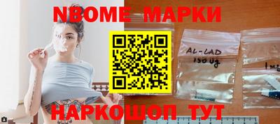 кристаллы Ирбит