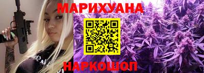 кристаллы Ирбит