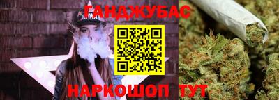 apvp Ипатово
