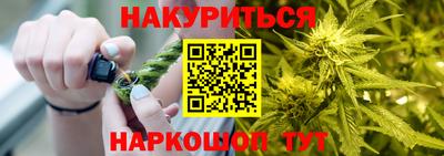 кристаллы Ирбит