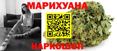 сатива Изобильный