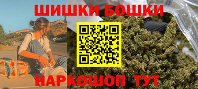 сатива Изобильный