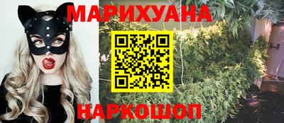 apvp Ипатово