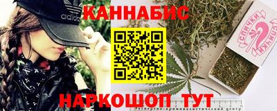 сатива Изобильный