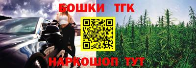 сатива Изобильный