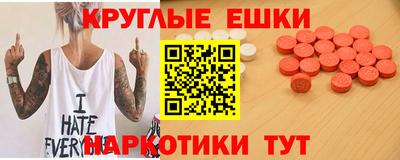 сатива Изобильный