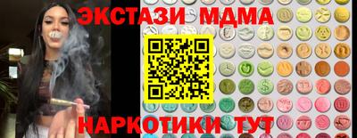 apvp Ипатово