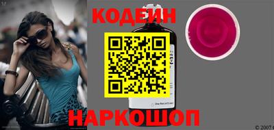 сатива Изобильный
