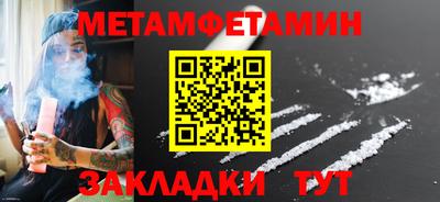 apvp Ипатово