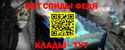 apvp Ипатово
