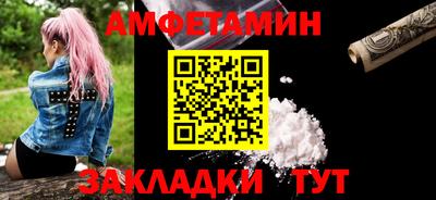 кристаллы Ирбит