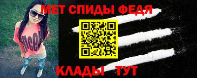 сатива Изобильный