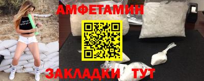 кристаллы Ирбит