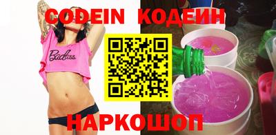 сатива Изобильный