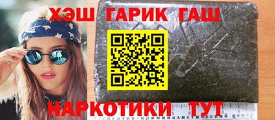 apvp Ипатово