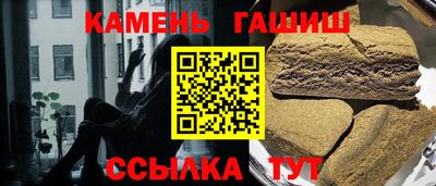 apvp Ипатово