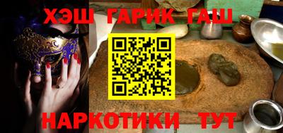 apvp Ипатово