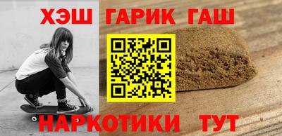apvp Ипатово