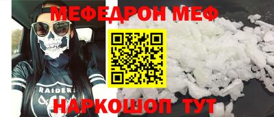 apvp Ипатово