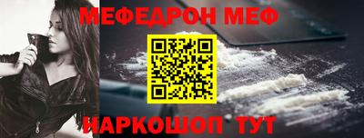 сатива Изобильный